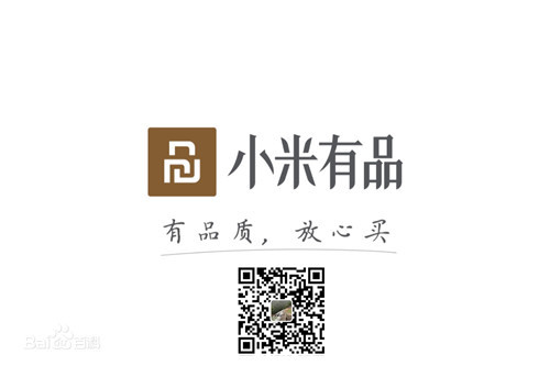 熊猫体育官方网站体育旗下品牌-锐珀尔与小米有品达成战略合作