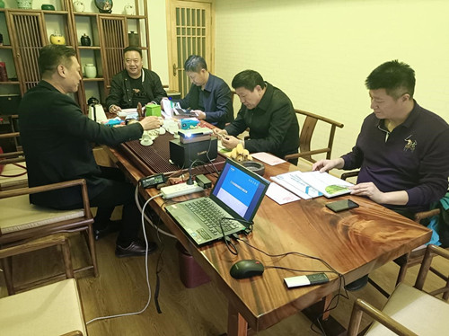 汇报熊猫体育官方网站体育项目