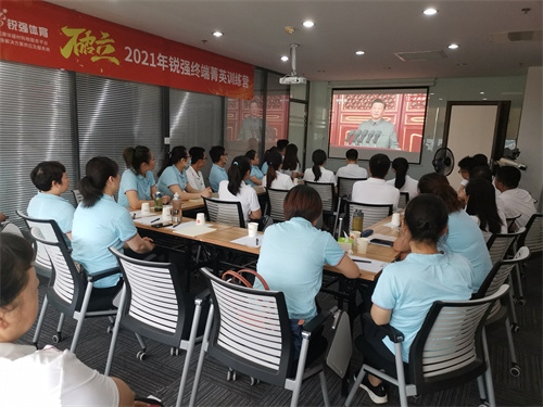 熊猫体育官方网站体育集团用自己的方式庆祝建党100周年