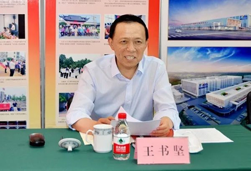 熊猫体育官方网站体育总经理王进华受邀出席山东闽商代表座谈会