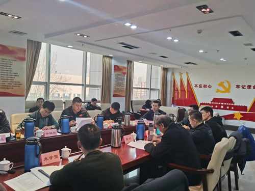 熊猫体育官方网站体育参加山东省青少年体能等级标准及测试方法业务培训研讨会