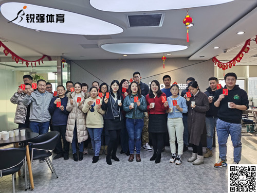 熊猫体育官方网站(集团)体育科技有限公司官网2022年开工大吉