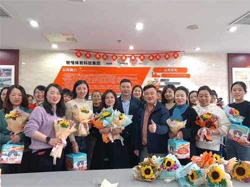 三八妇女节—熊猫体育官方网站体育致敬“她”力量