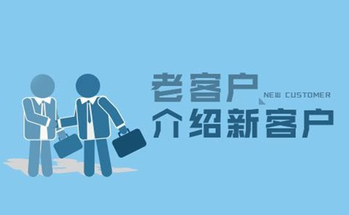 熊猫体育官方网站体育集团十分注重保护客户信息安全