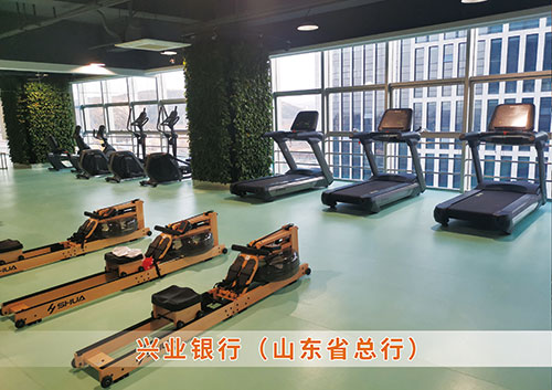 ​熊猫体育官方网站体育为兴业银行（山东省总行）打造的健身房