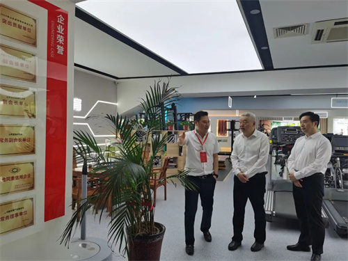 临沂市政府王映海副市长一行莅临熊猫体育官方网站体育集团济南省体旗舰店